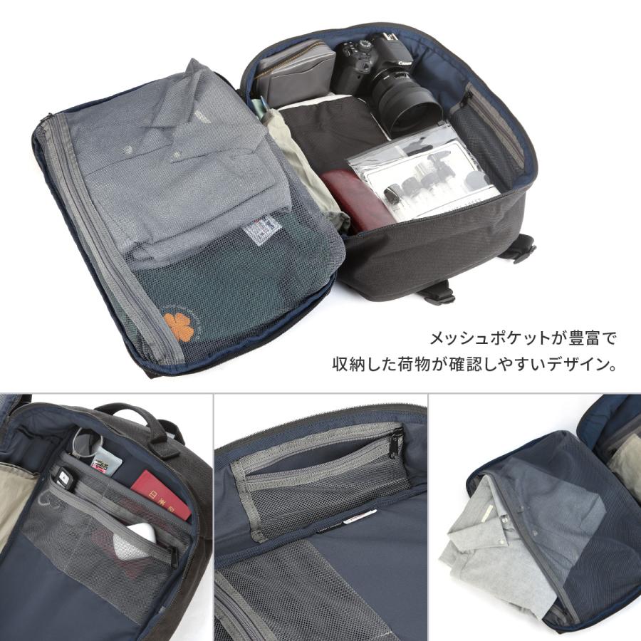 最大50% 8/27限定 フルクロ エッセンス リュック メンズ レディース ブランド 撥水 A4 19L PC収納 15インチ fulcro ESSENCE fma-0004 | ブランド登録なし | 13