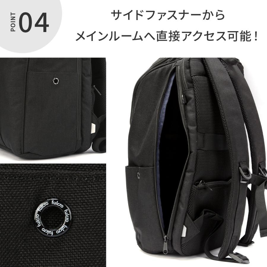 最大46% 1/8限定 フルクロ エッセンス リュック メンズ レディース ブランド 撥水 A4 16L PC収納 15インチ fulcro ESSENCE fma-0006 | ブランド登録なし | 16