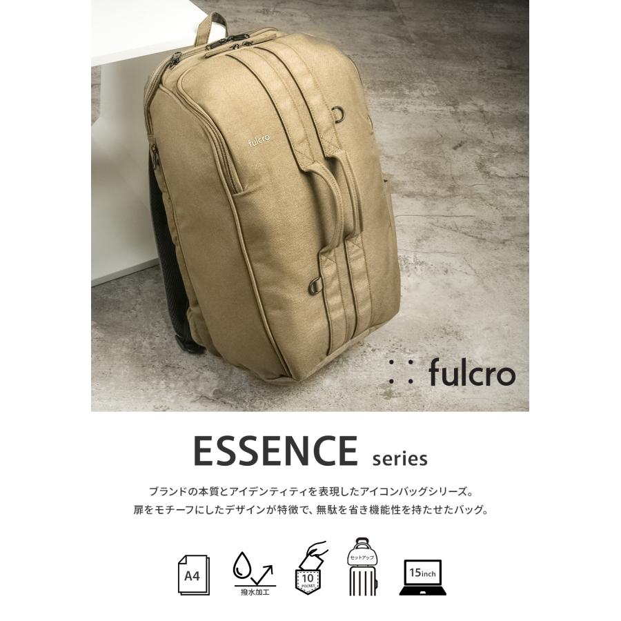 最大46% 1/8限定 フルクロ エッセンス リュック メンズ レディース ブランド 撥水 A4 16L PC収納 15インチ fulcro ESSENCE fma-0006 | ブランド登録なし | 06