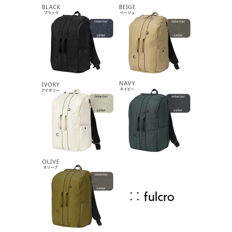 最大46% 1/8限定 フルクロ エッセンス リュック メンズ レディース ブランド 撥水 A4 16L PC収納 15インチ fulcro ESSENCE fma-0006 | ブランド登録なし | 07