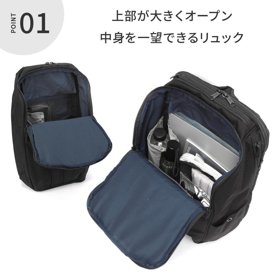 最大46% 1/8限定 フルクロ エッセンス リュック メンズ レディース ブランド 撥水 A4 16L PC収納 15インチ fulcro ESSENCE fma-0006 | ブランド登録なし | 12