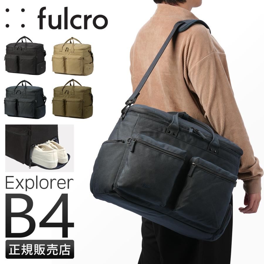 最大55% 1/30から フルクロ エクスプローラー ボストンバッグ ボーイング メンズ 大きめ 大容量 旅行 27L fulcro Explorer fma-0013 | ブランド登録なし