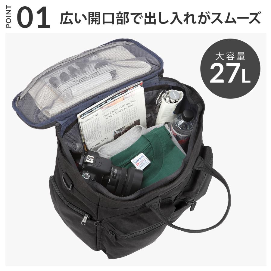 最大50% 9/27限定 フルクロ エクスプローラー ボストンバッグ ボーイング メンズ 大きめ 大容量 旅行 27L fulcro Explorer fma-0013 | ブランド登録なし | 10