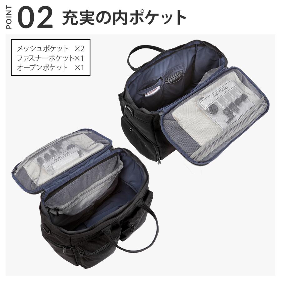 最大50% 9/27限定 フルクロ エクスプローラー ボストンバッグ ボーイング メンズ 大きめ 大容量 旅行 27L fulcro Explorer fma-0013 | ブランド登録なし | 11