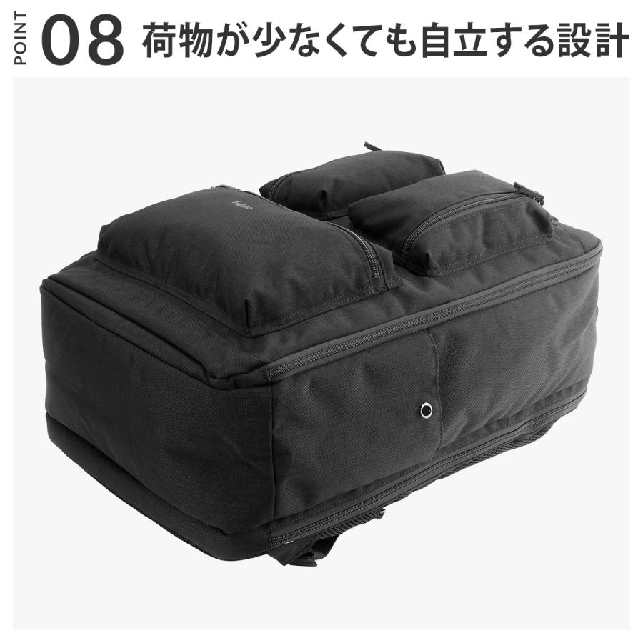 最大50% 9/27限定 フルクロ エクスプローラー リュック バックパック メンズ 大きめ 大容量 旅行 出張 30L fulcro Explorer fma-0015 | ブランド登録なし | 17