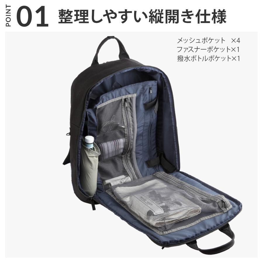 最大51% 12/28限定 フルクロ エクスプローラー リュック バックパック メンズ 大きめ 大容量 旅行 出張 30L fulcro Explorer fma-0015 | ブランド登録なし | 10