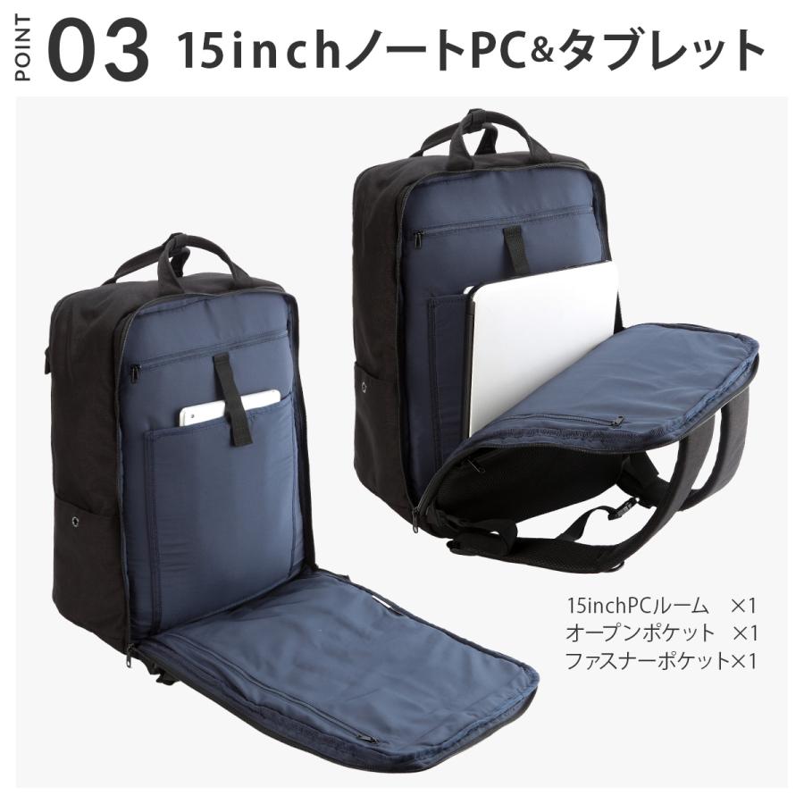 最大50% 9/27限定 フルクロ エクスプローラー リュック バックパック メンズ 大きめ 大容量 旅行 出張 30L fulcro Explorer fma-0015 | ブランド登録なし | 12