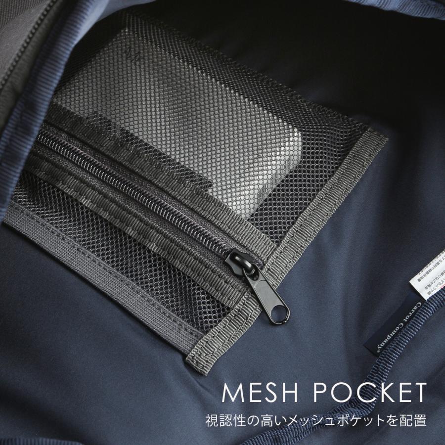 最大42% 2/7限定 フルクロ シティ ボディバッグ ワンショルダーバッグ メンズ レディース A4 fulcro City fma-0022 | ブランド登録なし | 10