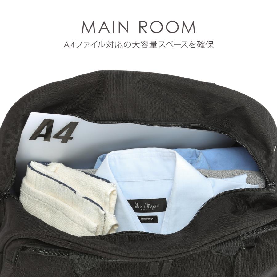 最大50% 9/20限定 フルクロ シティ ボストンバッグ ボーリングバッグ 30L メンズ レディース 大容量 fulcro City fma-0025 | ブランド登録なし | 08