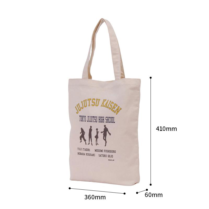 最大41% 3/5限定 呪術廻戦 バッグ トートバッグ キャンバス キャラクター メンズ レディース グッズ ブランド ミストフォルツァ 大人 軽量 縦型 misto forza | MISTOFORZA | 13