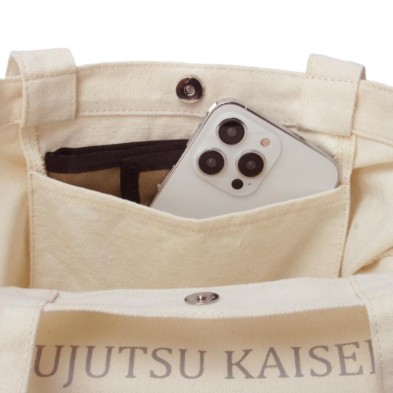 最大42% 2/11限定 呪術廻戦 バッグ トートバッグ キャンバス キャラクター メンズ レディース グッズ ブランド ミストフォルツァ 大人 軽量 縦型 misto forza | MISTOFORZA | 17