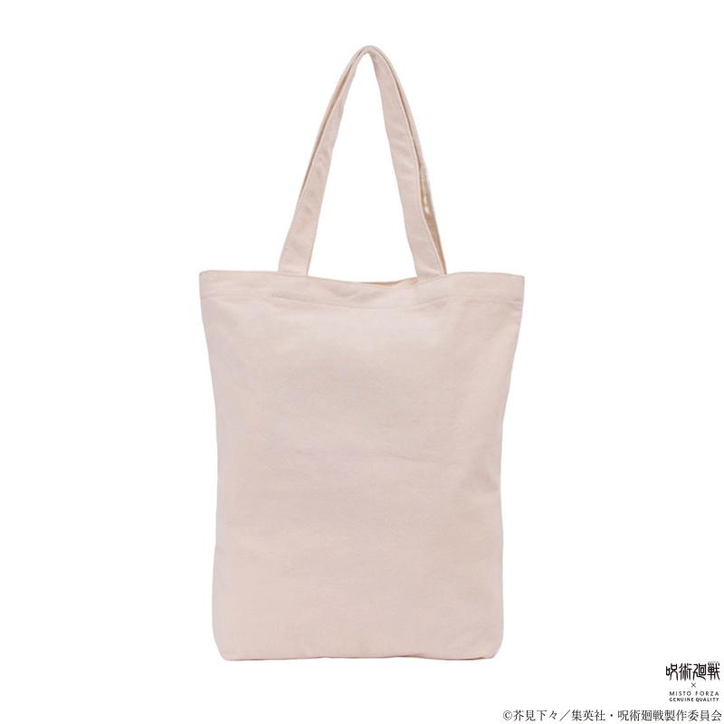 最大42% 2/11限定 呪術廻戦 バッグ トートバッグ キャンバス キャラクター メンズ レディース グッズ ブランド ミストフォルツァ 大人 軽量 縦型 misto forza | MISTOFORZA | 18