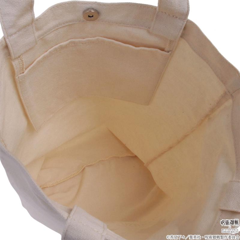 最大42% 2/11限定 呪術廻戦 バッグ トートバッグ キャンバス キャラクター メンズ レディース グッズ ブランド ミストフォルツァ 大人 軽量 縦型 misto forza | MISTOFORZA | 21
