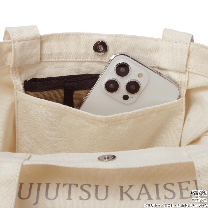 最大42% 2/11限定 呪術廻戦 バッグ トートバッグ キャンバス キャラクター メンズ レディース グッズ ブランド ミストフォルツァ 大人 軽量 縦型 misto forza | MISTOFORZA | 22