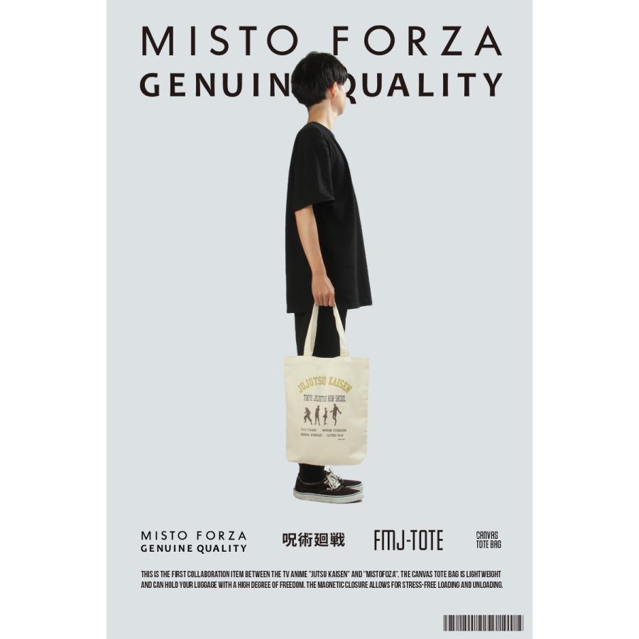 MISTOFORZA（ミストフォルツァ） 最大41% 1/15限定 呪術廻戦 バッグ