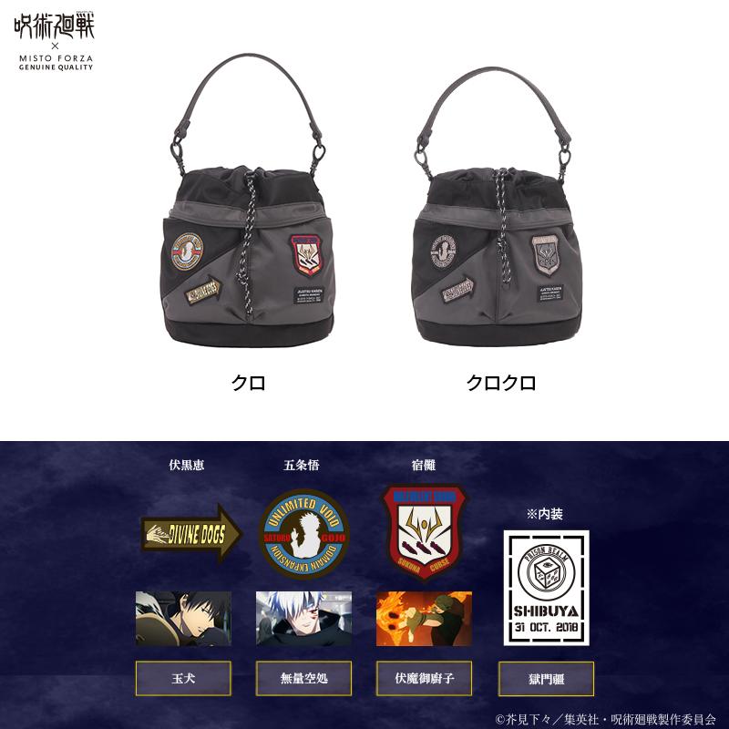 31 bags october 2018 new arrivals