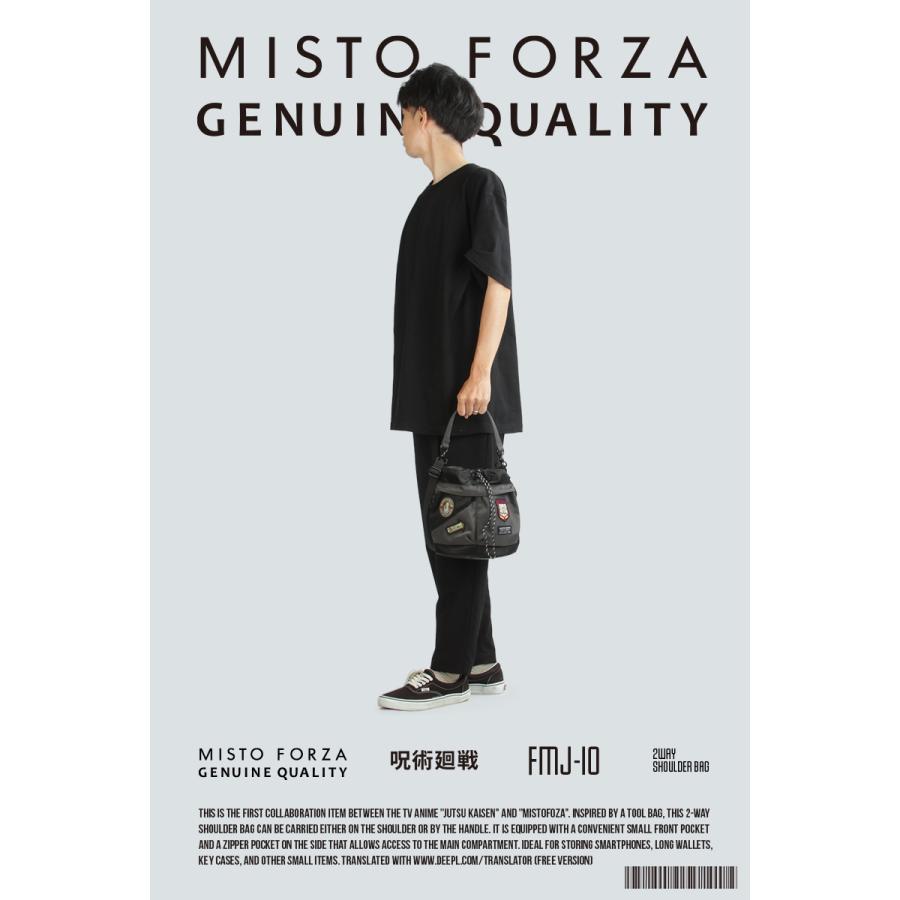 最大42% 2/11限定 呪術廻戦 バッグ ショルダーバッグ ショルダーポーチ 巾着 巾着バッグ 巾着ポーチ メンズ レディース グッズ ブランド misto forza fmj10 | MISTOFORZA | 08