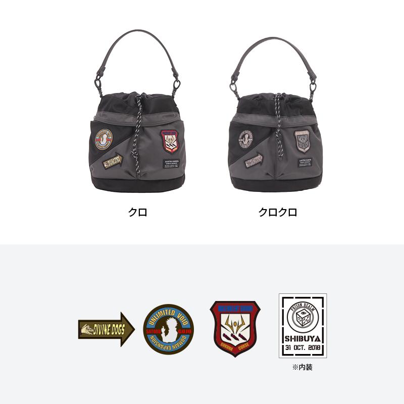 最大42% 2/11限定 呪術廻戦 バッグ ショルダーバッグ ショルダーポーチ 巾着 巾着バッグ 巾着ポーチ メンズ レディース グッズ ブランド misto forza fmj10 | MISTOFORZA | 09