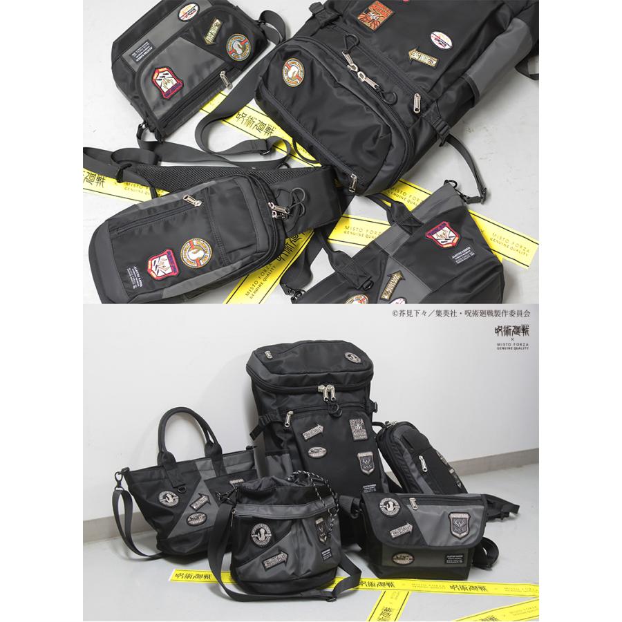最大42% 12/28限定 呪術廻戦 バッグ トートバッグ ミニトートバッグ メンズ レディース グッズ 斜めがけ 小さめ ブランド ミストフォルツァ misto forza fmj11 | MISTOFORZA | 20