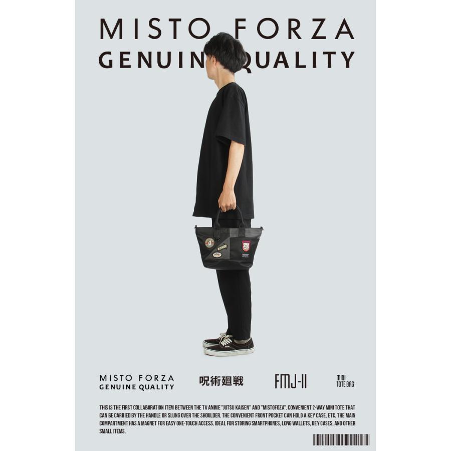 最大51% 4/22限定 呪術廻戦 バッグ トートバッグ ミニトートバッグ メンズ レディース グッズ 斜めがけ 小さめ ブランド ミストフォルツァ misto forza fmj11 | MISTOFORZA | 08