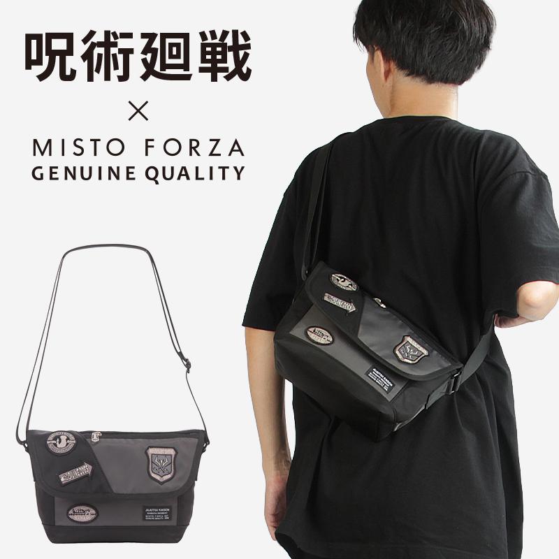 最大42% 12/28限定 呪術廻戦 バッグ ショルダーバッグ メンズ レディース グッズ 斜めがけ 小さめ ミニ ブランド ミストフォルツァ misto forza fmj12 | MISTOFORZA