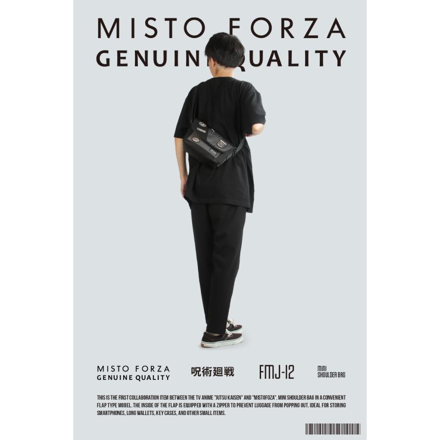 最大51% 3/29限定 呪術廻戦 バッグ ショルダーバッグ メンズ レディース グッズ 斜めがけ 小さめ ミニ ブランド ミストフォルツァ misto forza fmj12 | MISTOFORZA | 08