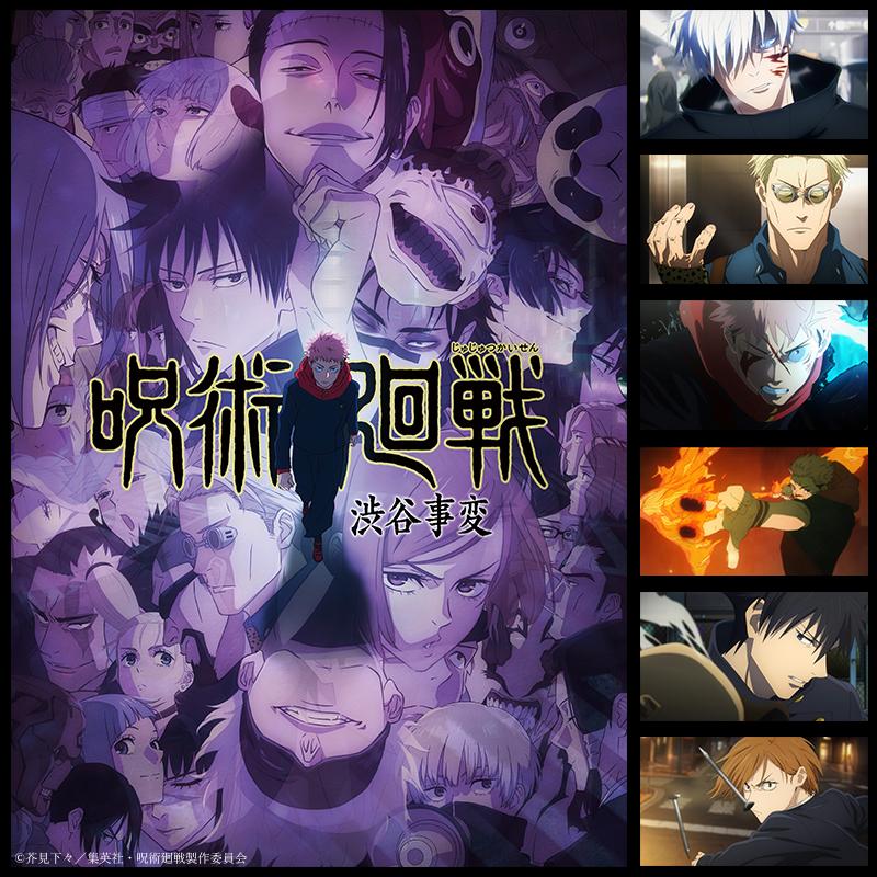 最大42% 12/28限定 呪術廻戦 バッグ ボディバッグ ワンショルダーバッグ メンズ レディース グッズ 縦型 ブランド ミストフォルツァ misto forza fmj13 | MISTOFORZA | 06