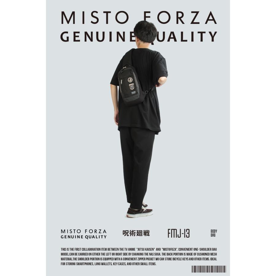 MISTOFORZA（ミストフォルツァ） 呪術廻戦 バッグ ボディバッグ ワン