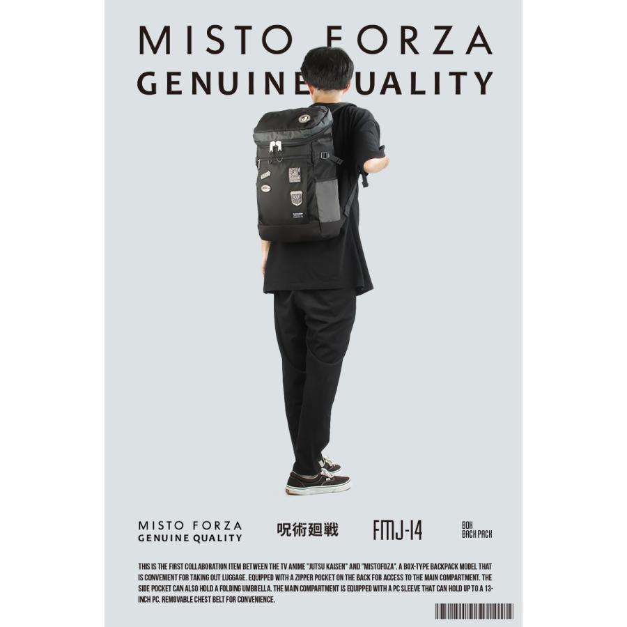 最大42% 12/28限定 呪術廻戦  リュック バックパック ボックス型 メンズ レディース バッグ グッズ ブランド ミストフォルツァ 大容量 通学 misto forza fmj14 | MISTOFORZA | 08
