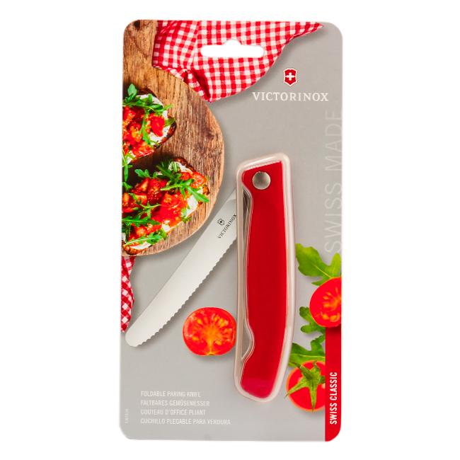 メール便選択で送料無料 ビクトリノックス ナイフ アウトドア キャンプ フォールディングパーリングナイフ VICTORINOX SWISS CLASSIC 正規品 | VICTORINOX | 11