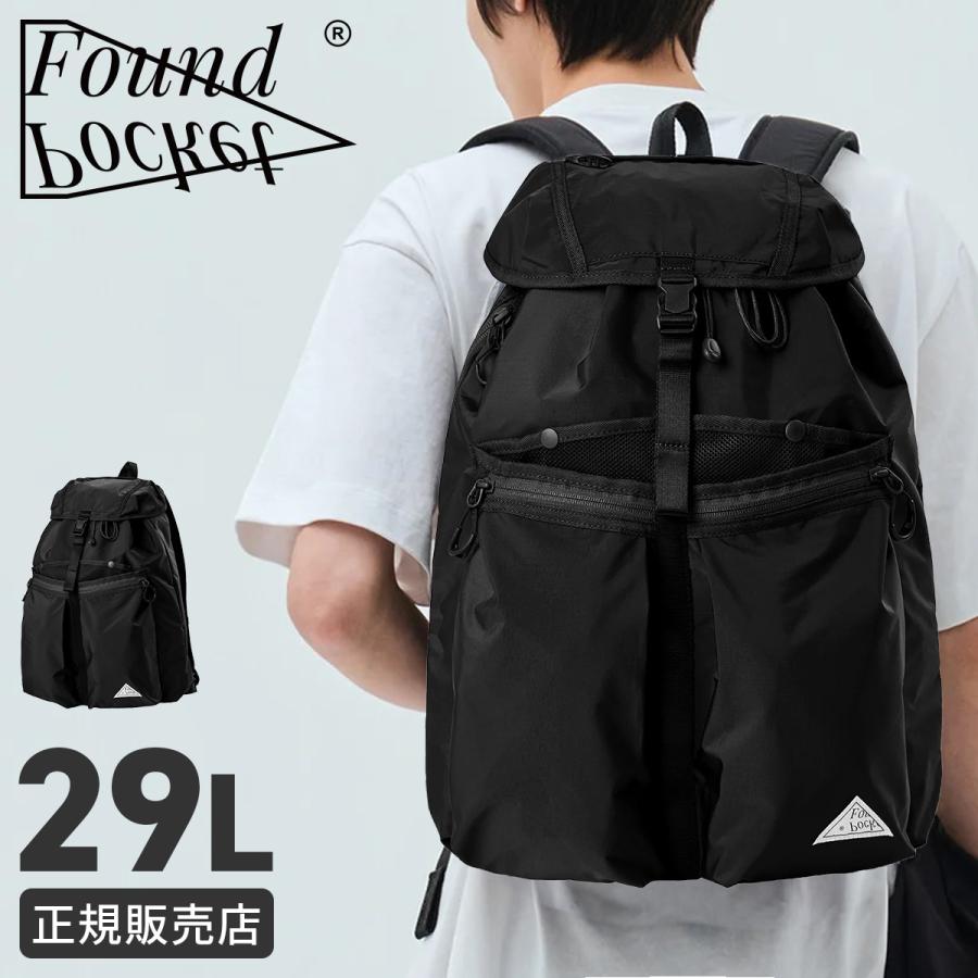 最大42% 8/11限定 ファウンドポケット リュック バックパック ビジネスリュック メンズ レディース 29L A4 大きめ 大容量 軽量 通勤 Found Pocket FPCBB01 | ブランド登録なし