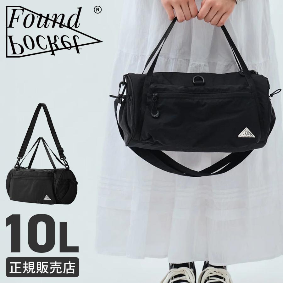 ファウンドポケット ショルダーバッグ ボストンバッグ メンズ レディース 10L ミニダッフルバッグ 2WAY 多機能 撥水 Found Pocket FPECB06 | ブランド登録なし