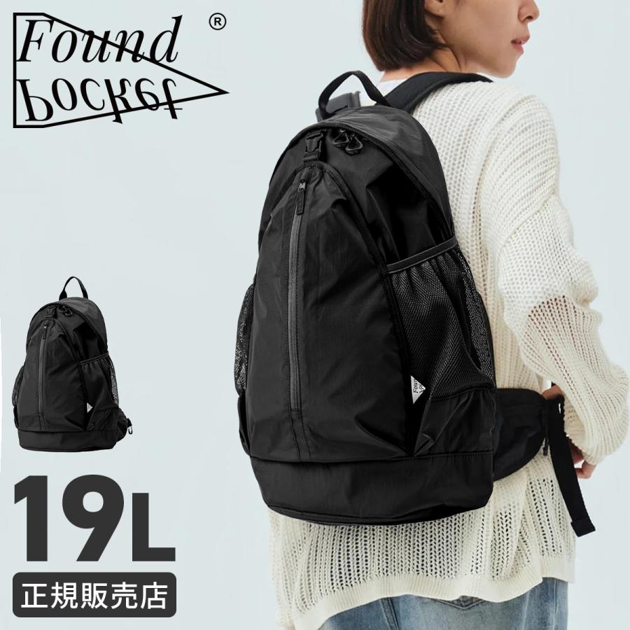 最大42% 8/11限定 ファウンドポケット リュック バックパック ビジネスリュック メンズ レディース 19L A4 大容量 通勤 通学 軽量 撥水 Found Pocket FPGBB01 | ブランド登録なし