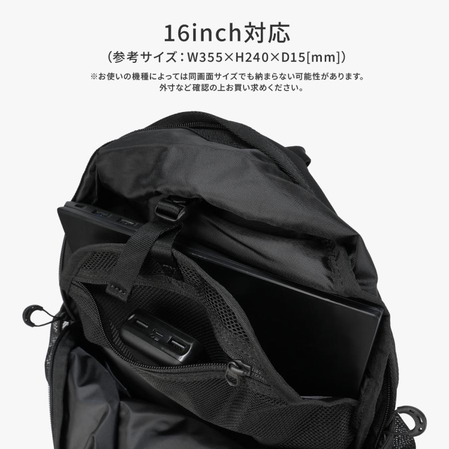 最大42% 8/11限定 ファウンドポケット リュック バックパック ビジネスリュック メンズ レディース 19L A4 大容量 通勤 通学 軽量 撥水 Found Pocket FPGBB01 | ブランド登録なし | 08