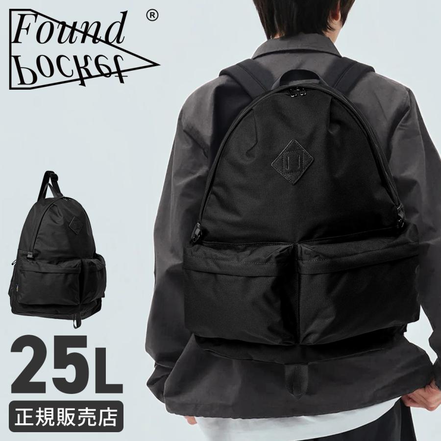 最大42% 8/12限定 ファウンドポケット リュック バックパック デイパック メンズ レディース 25L A4  大きめ 大容量 軽量 Found Pocket FPGMB04 | ブランド登録なし