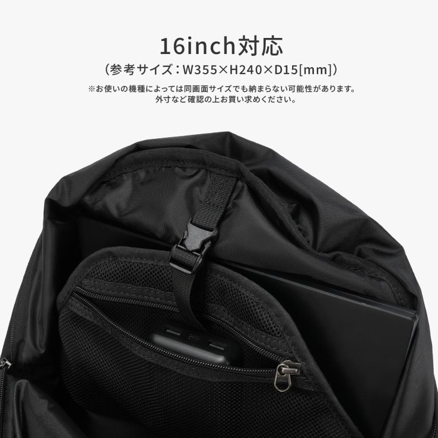 最大42% 8/12限定 ファウンドポケット リュック バックパック デイパック メンズ レディース 25L A4  大きめ 大容量 軽量 Found Pocket FPGMB04 | ブランド登録なし | 08