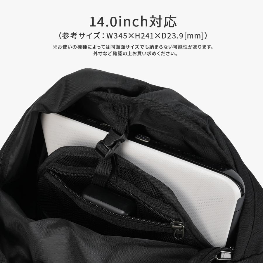 最大42% 8/11限定 ファウンドポケット リュック バックパック デイパック メンズ レディース 21L A4  大きめ 大容量 軽量 撥水 Found Pocket FPGMB05 | ブランド登録なし | 08