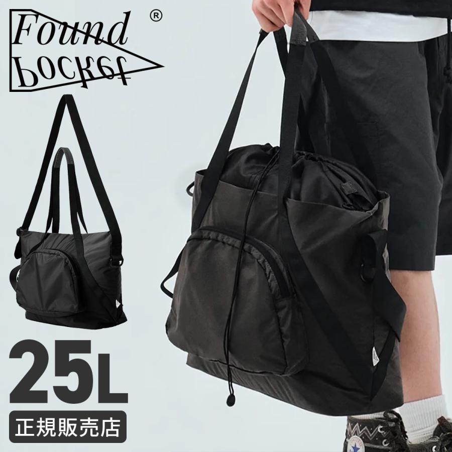 ファウンドポケット トートバッグ ショルダーバッグ メンズ レディース 25L A4 B4 2WAY 3WAY 撥水 Found Pocket FPHTB01 | ブランド登録なし
