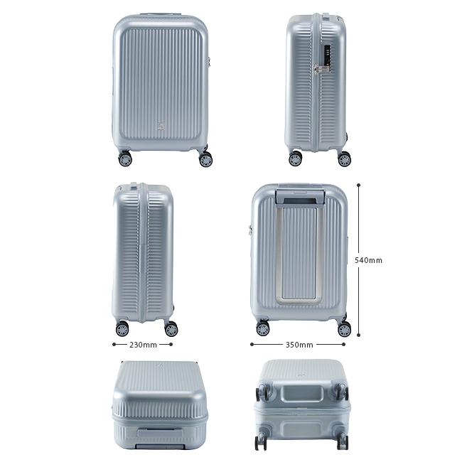 FREQUENTER（フリクエンター） スーツケース 機内持ち込み Sサイズ SS