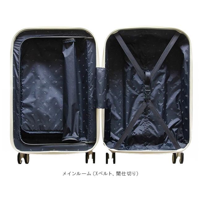 フリクエンター スーツケース 機内持ち込み Sサイズ SS 33L 軽量 小型 小さめ 静音キャスター フロントオープン FREQUENTER AURA 1-511 | FREQUENTER | 11