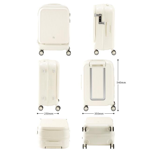 フリクエンター スーツケース 機内持ち込み Sサイズ SS 33L 軽量 小型 小さめ 静音キャスター フロントオープン FREQUENTER AURA 1-511 | FREQUENTER | 05