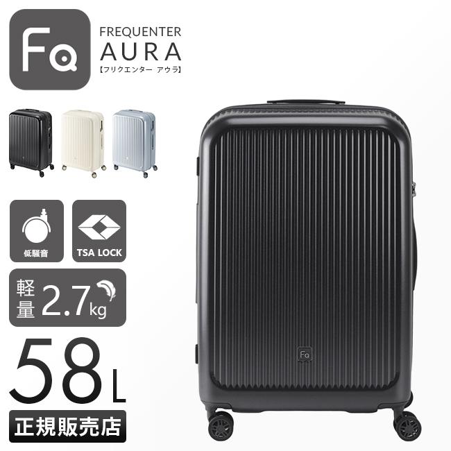 Air Tight 女性用Mサイズスプリングスーツ　中古 ジャケット半袖[女性用](B4-980) | 株式会社サンアロー(KAZEN