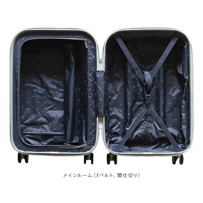 FREQUENTER（フリクエンター） スーツケース Mサイズ 58L 軽量 中型