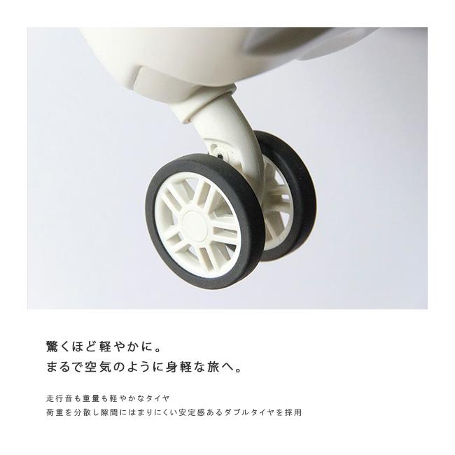 FREQUENTER（フリクエンター） スーツケース Mサイズ 58L 軽量 中型