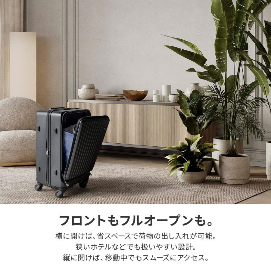 フリクエンター リエーヴェ スーツケース Mサイズ 45L 52L 拡張機能付き フロントオープン 超静音 軽量 片開き 横開き FREQUENTER LIEVE 1-730 | FREQUENTER | 14
