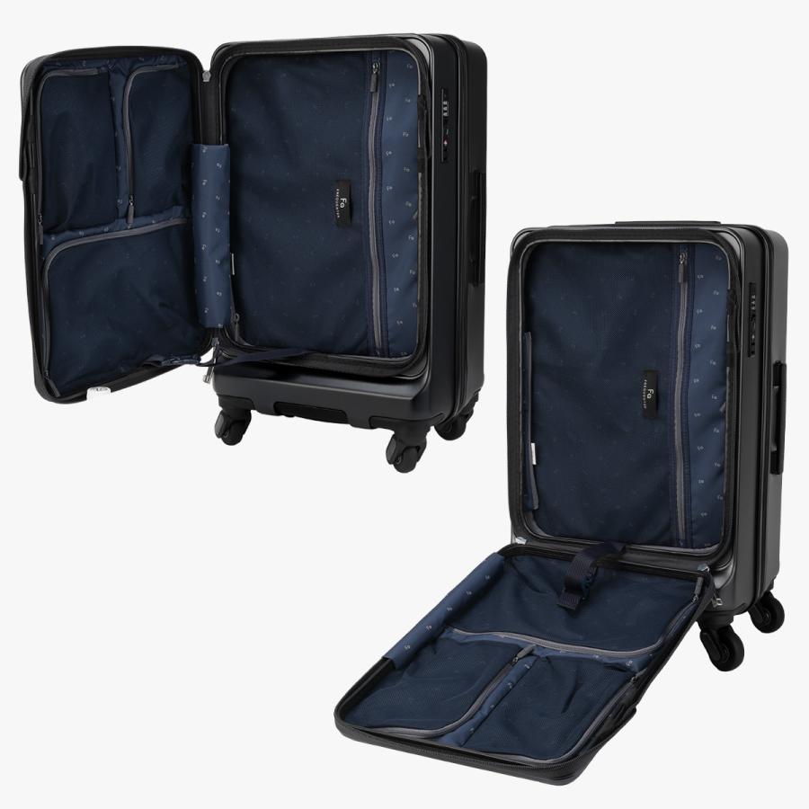 フリクエンター リエーヴェ スーツケース Mサイズ 45L 52L 拡張機能付き フロントオープン 超静音 軽量 片開き 横開き FREQUENTER LIEVE 1-730 | FREQUENTER | 16