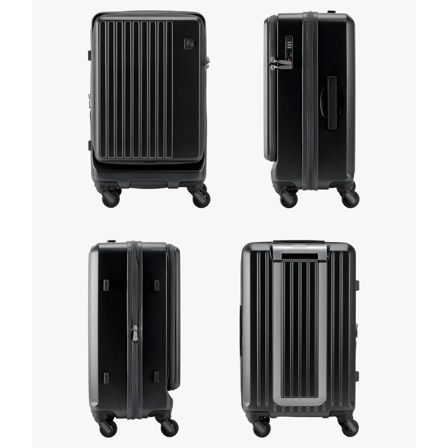 フリクエンター リエーヴェ スーツケース Mサイズ 45L 52L 拡張機能付き フロントオープン 超静音 軽量 片開き 横開き FREQUENTER LIEVE 1-730 | FREQUENTER | 06