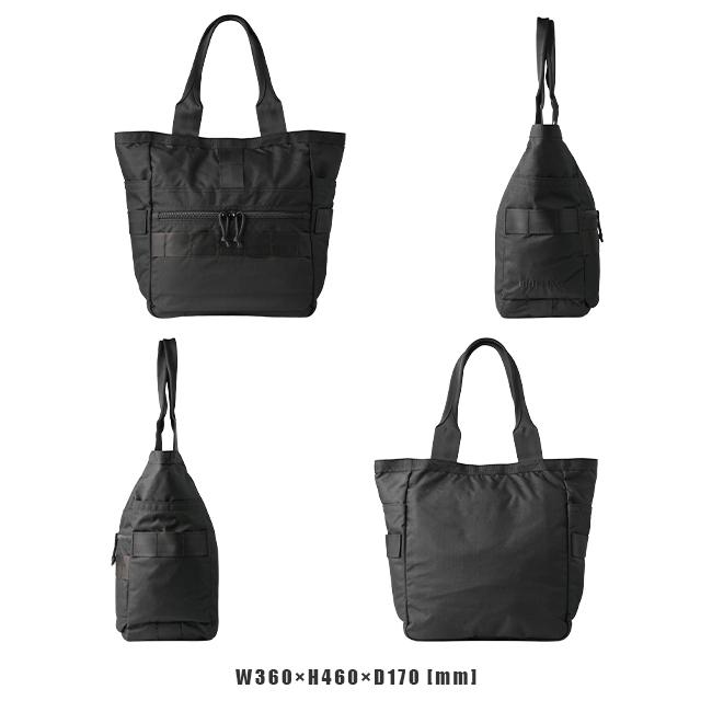 ブリーフィング トート バッグ メンズ フレイター トートバッグ ビジネストートバッグ 通勤 縦型 肩掛け BRIEFING USA fre-bucket | BRIEFING | 04