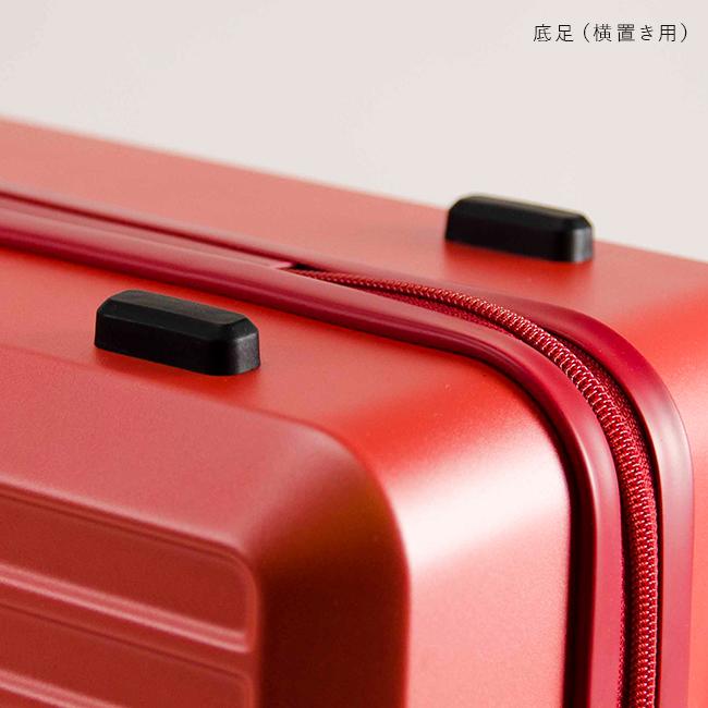 FREQUENTER（フリクエンター） リエーヴェ スーツケース 機内持ち込み