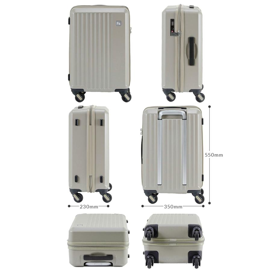 FREQUENTER LIEVE フリクエンター リエーヴェ Sサイズ33L フリクエンター リエーヴェ FREQUENTER LIEVE スーツケース 48cm